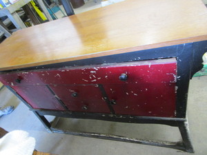 lot 168 image: Buffet Components