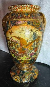 lot 55 image: Vintage Rare Japanese Satsuma Hand painted Porcelain Vase