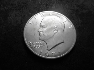 lot 47 image: 1971 S Eisenhower Silver Dollar