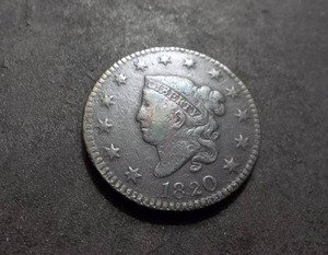 lot 58 image: 1820 Large Cent