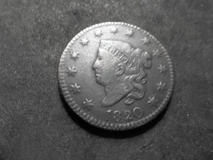 lot 58 image: 1820 Large Cent