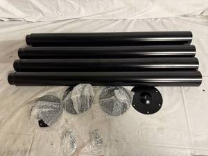lot 6 image: Shepard Hardware 4pc Metal Adjustable Table Leg Set