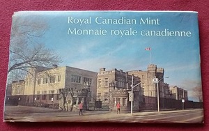 lot 7 image: 1973 Canadian Mint Uncirculated Set