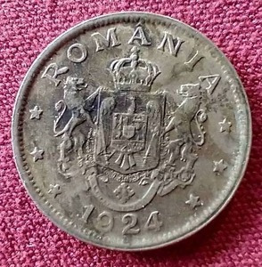 lot 46 image: 1924 Romania 2 Lei Coin