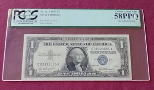 lot 118 image: 1957 Silver Certificate $1 Note - PCGS 58PPQ From Rickey Collection