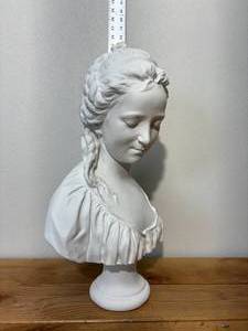lot 83-J2025 image: Vintage Chercheuse DEsprit  Attiret Beautiful Women White Bust