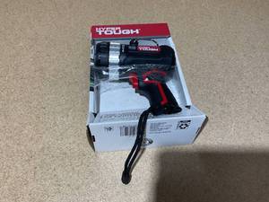 lot 225 image: Hyper Tough 1400-Lumen Focusing Rechargeable LED Spotlight