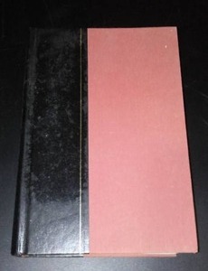 lot 860 image: Vintage and Antique Book   You and the Law (1980)