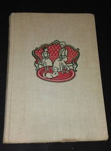 lot 916 image: Vintage and Antique Book   Adopted Jane (1947)