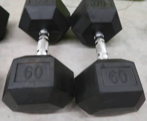 lot 8V image: PAIR OF 60 LB DUMBBELLS