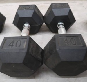 lot 8Z image: PAIR OF 40 LB DUMBBELLS