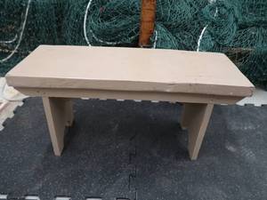 lot 160 image: CUTE LITTLE BENCH
