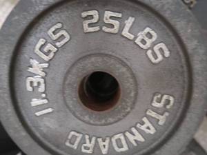 lot 137B image: 2 -25 LB BARBELL WEIGHTS