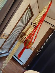 lot 172 image: Macrame Plant Hangers with Baskets