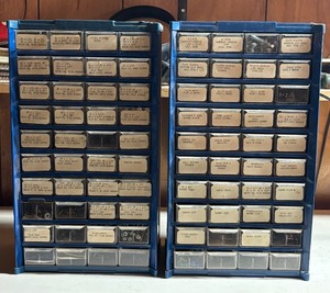lot 192 image: Two Organizers with Wood  Metal Screws, Rivets, Anchors and More
