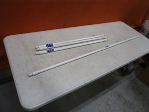 lot 463 image: (4) Adjustable Length Handles