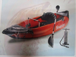 lot 4-D image: (New) Snap-On Inflatable Raft wPaddles & Pump