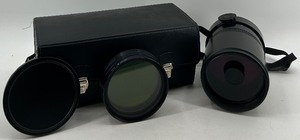 lot 157 image: Set of Optical Camera Lenses with Filters and Carrying Case