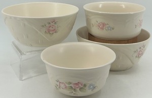 lot 161 image: Set of 4 Pfaltzgraff Mixing Bowls with Rose Tea Floral Design