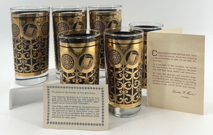 lot 200 image: Set of 6 Vintage 22k Gold Trimmed Glass Tumblers by Prudential, 1965 Anniversary Collectible