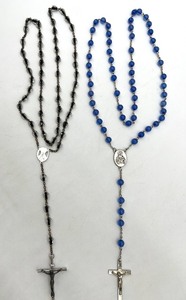 lot 264 image: Set of 2 Rosary Necklaces with Silver-Tone Crucifixes