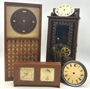 lot 426 image: Vintage and Antique Clock Collection with Wooden Cases and Spare Clock Faces FOR PARTS OR REPAIR