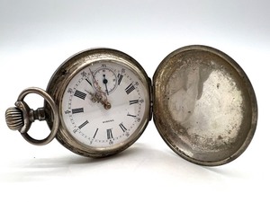 lot 351 image: Antique Urania Silver Pocket Watch with Engraved Case
