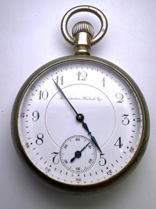 lot 354 image: Hampden Watch Co Silver Pocket Watch with Fahys Ore Silver Case