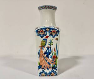 lot 19 image: Japanese Decorated Peacock Vase