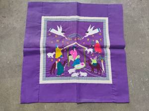 lot 27 image: Small Hmong Story Cloth