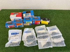 lot 132 image: Screws & Nails