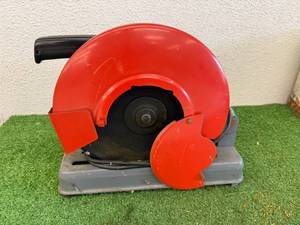 lot 3 image: 14 Cut-Off Machine