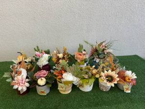 lot 192 image: New Fall Home Decor