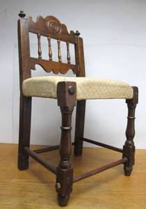 lot 23 image: Original Antique 17th Century Florentine Walnut Childs Chair