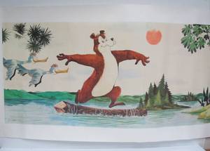lot 66 image: Great Looking LARGE Vintage 1970s HAMMS BEAR Long Poster by Cleo Hovel