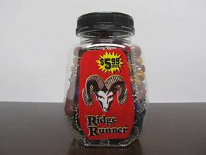 lot 91 image: FULL Unopened Countertop Display Jar wKeychain Pocket Knives #3