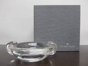 lot 102 image: Mint in Box Signed STEUBEN Heavy Glass Bowl or Tray #1