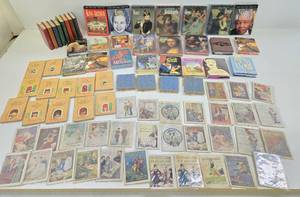 lot 237 image: ..