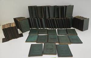 lot 243 image: ..