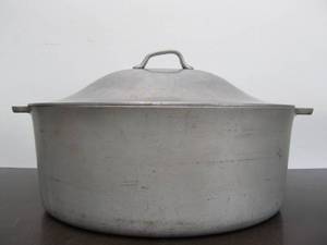 lot 208 image: Vintage SUPER MAID Cookware Oval Aluminum Roaster wLid