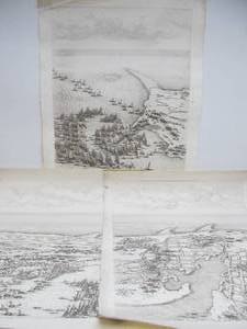 lot 218 image: Excellent Early Antique Maps of Louis XIII Campaigns, Battles & Sieges #1