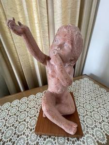 lot 42 image: Austin Productions 1960s Figurative Sculpture of Child with Hand Raised