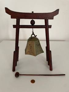 lot 61 image: Vintage Brass Gong Bell with Wooden Stand and Mallet