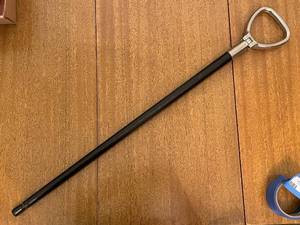 lot 276 image: Vintage 1939 New York Worlds Fair Seat Cane