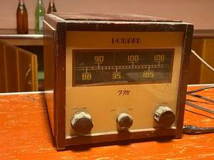 lot 302 image: Howard Model 482 Vintage FM Radio Converter