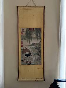 lot 115A image: Antique Chinese Silk Wall Scroll with Horse Motif