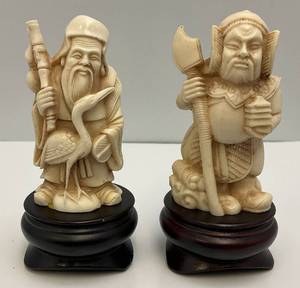 lot 213 image: Vintage 4 Resin Oriental Figurines