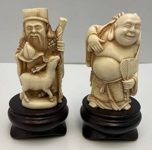 lot 214 image: Vintage 4 Resin Oriental Figurines