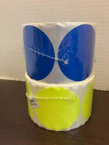 lot 66 image: 3-Inch Round Labels