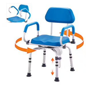 lot 18 image: Vevor Swivel Shower Chair 20 in Freestanding Adjustable Shower Bench